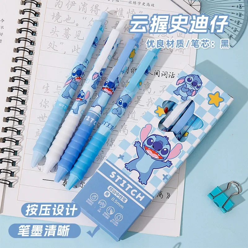 Stationery Supplier - Aniime 4Pcs Stitchss 고품질 니들 타입